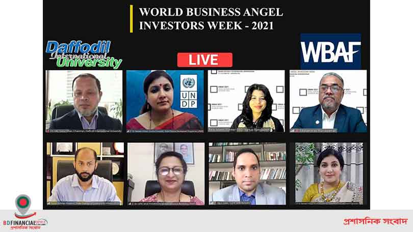 ‘ওয়ার্ল্ড বিজনেস অ্যাঞ্জেলস ইনভেস্টরস উইক-২০২১’ উদযাপিত