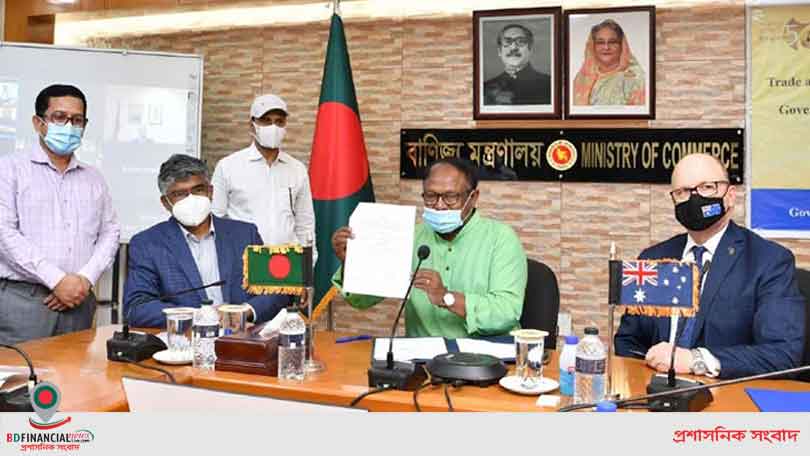 বাংলাদেশ বিনিয়োগকারীদের জন্য গুরুত্বপূর্ণ স্থান : বাণিজ্যমন্ত্রী