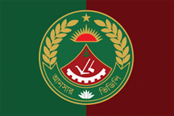 আনসার-ভিডিপিতে ব্যাপক প্রশাসনিক রদবদল