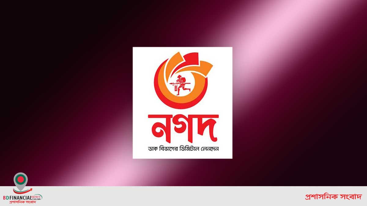 সোয়াপে পুরনো পণ্য বিক্রির মূল্য নগদে নিলেই বোনাস