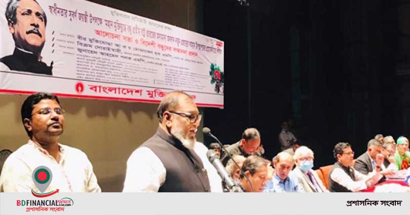 মহান মুক্তিযুদ্ধে ভারতের অবদান চিরস্মরণীয় হয়ে থাকবে: মুক্তিযুদ্ধমন্ত্রী