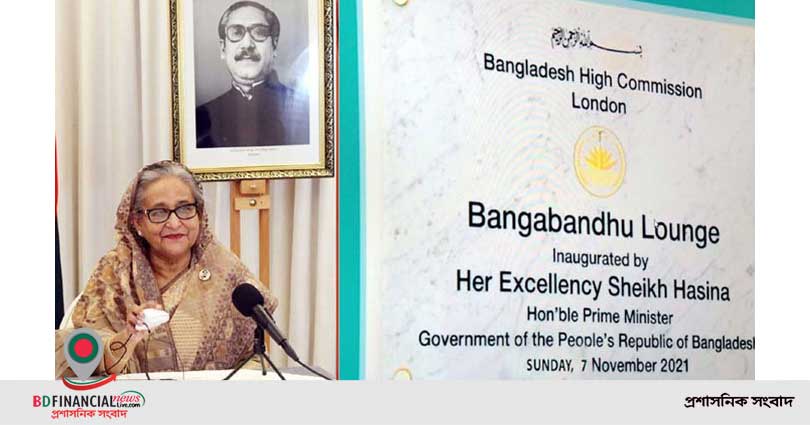 দায়িত্ব পালনে কূটনীতিকদের আন্তরিক হতে বলেছেন প্রধানমন্ত্রী