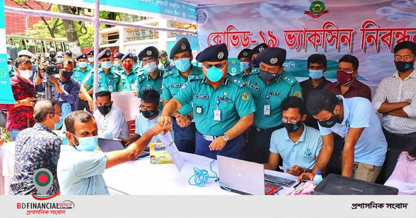 ক‌রোনা টিকা রে‌জি‌স্ট্রেশ‌নে সিএমপি'‌তে চালু হ‌লো 'সহজ নিবন্ধন বুথ'