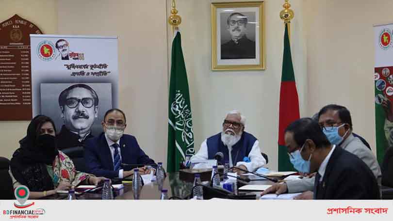 ন্যাশনাল হাউজিং ফাইন্যান্সের ২৩তম প্রতিষ্ঠাবার্ষিকী পালিত