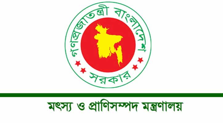বন্যার্তদের সহায়তা একদিনের বেতন দেবেন প্রাণিসম্পদের কর্মকর্তারা