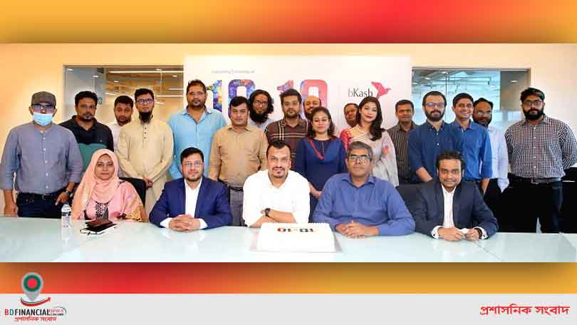 অনলাইন শপিং উৎসব ১০-১০ উপলক্ষ্যে বিকাশের ১০% ইনস্ট্যান্ট ক্যাশব্যাক