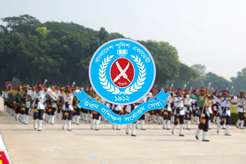 বাদ পড়তে যাচ্ছেন প্রশিক্ষণ শেষ করা ৬২ এএসপি!