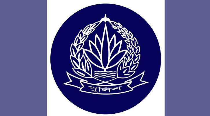 সহকারী পুলিশ সুপার পদমর্যাদার ৭ কর্মকর্তাকে বদলি