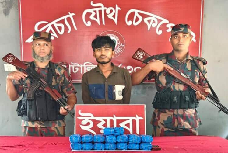 ৮০ হাজার ইয়াবাসহ তিন কারবারি আটক