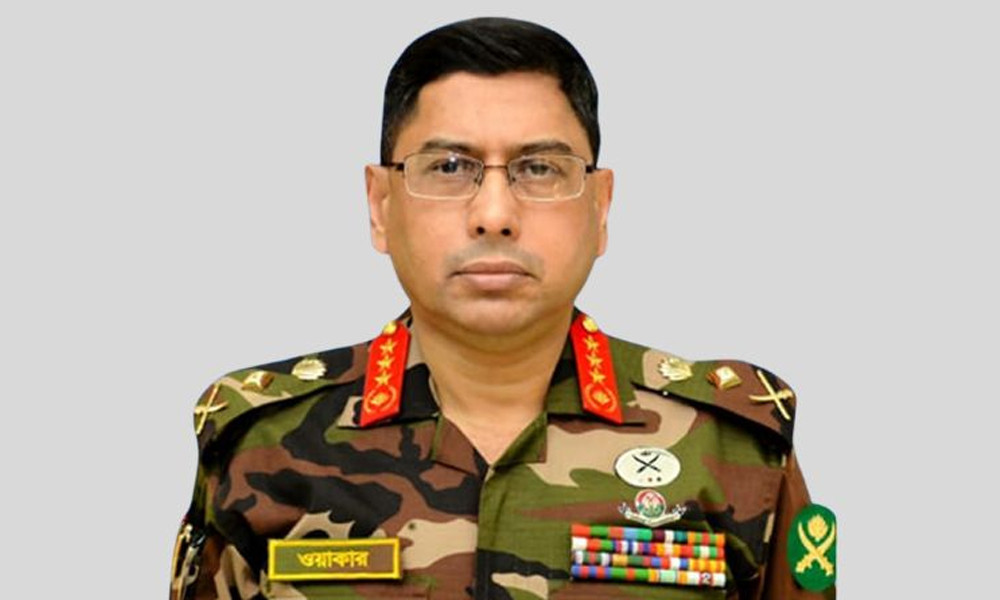 নির্বাচনে পেশাদারি আচরণের নির্দেশ সেনাপ্রধানের