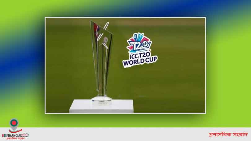 আজ থেকে বিশ্বকাপের মূলপর্ব শুরু