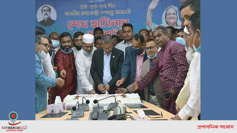প্রধানমন্ত্রী শেখ হাসিনার জন্মদিন উদযাপন করেছে জনতা ব্যাংক