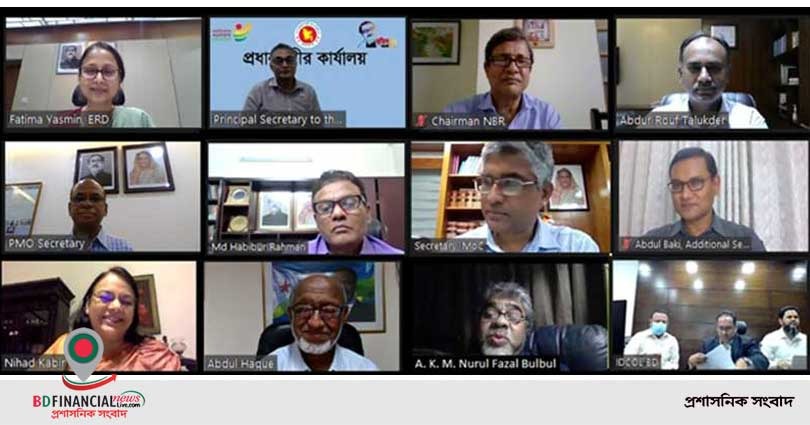 ইনফ্রাস্ট্রাকচার ডেভেলপমেন্ট কোম্পানি লিমিটেডের বার্ষিক সাধারণ সভা অনুষ্ঠিত