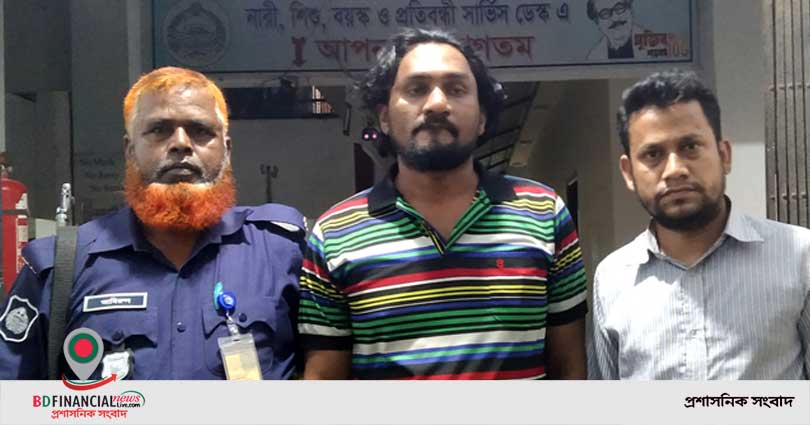 ভারতীয় রুপী ও রূপাসহ আটক ২ জন