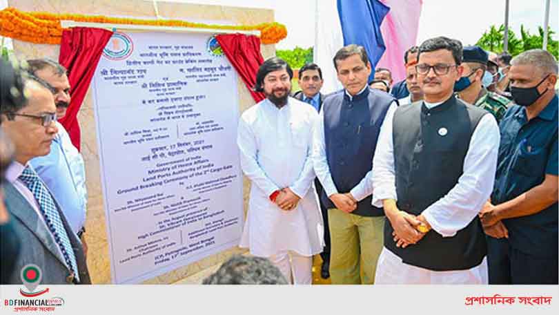 পেট্রাপোলে দ্বিতীয় কার্গো গেটের নির্মাণকাজ ও যাত্রী টার্মিনাল উদ্বোধন