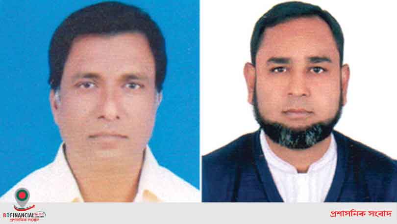 ঢাকা বিশ্ববিদ্যালয় চতুর্থ শ্রেণী কর্মচারী ইউনিয়নের দ্বিবার্ষিক নির্বাচন অনুষ্ঠিত