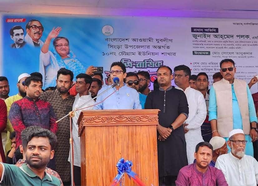 সকলে ঐক্যবদ্ধ হয়ে বিএনপি’র সব অপপ্রচার রুখে দিতে হবে : পলক