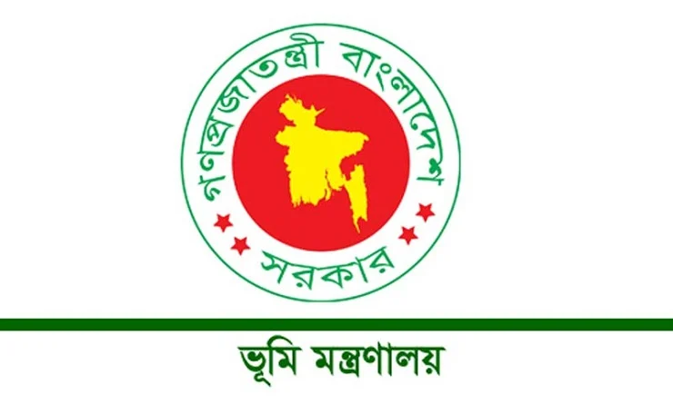 অন্যের জমি দখল করলে সাত বছর কারাদণ্ডের বিধান রেখে ভূমি আইনের খসড়া অনুমোদন