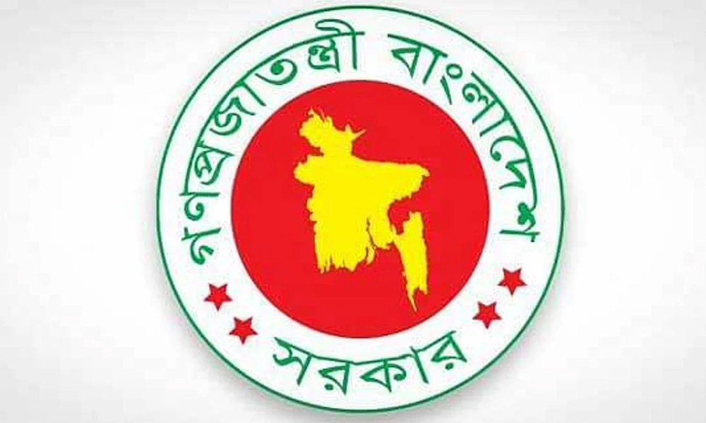 নতুন পে স্কেলে সরকারি চাকরিজীবীদের বেতন কখন থেকে? যা জানা গেল
