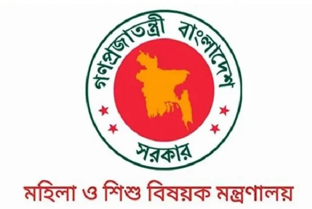 বেগম রোকেয়া পদক-২০২৫ পেতে আবেদনের শেষ সময় ২০ জুন