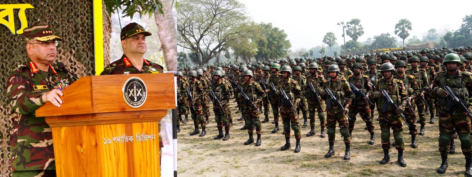 ত্রয়োদশ জাতীয় সংসদ নির্বাচন ও গণভোট- ২০২৬ উপলক্ষ্যে সেনাবাহিনী প্রধানের ময়মনসিংহ পরিদর্শন ও মতবিনিময় সভা এবং ত্রিশালে অলিম্পিক ভিলেজের ভিত্তিপ্রস্তর স্থাপন