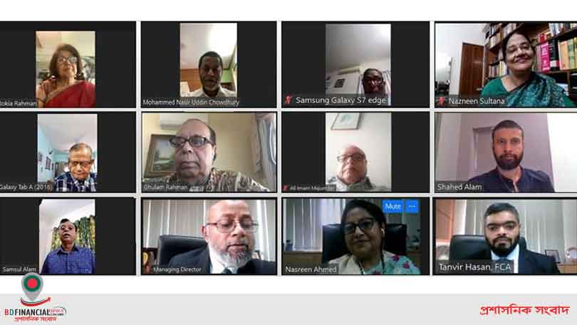 মাইডাস ফাইন্যান্সিংয়ের ডিজিটাল প্লাটফর্মে ২৫তম এজিএম অনুষ্ঠিত