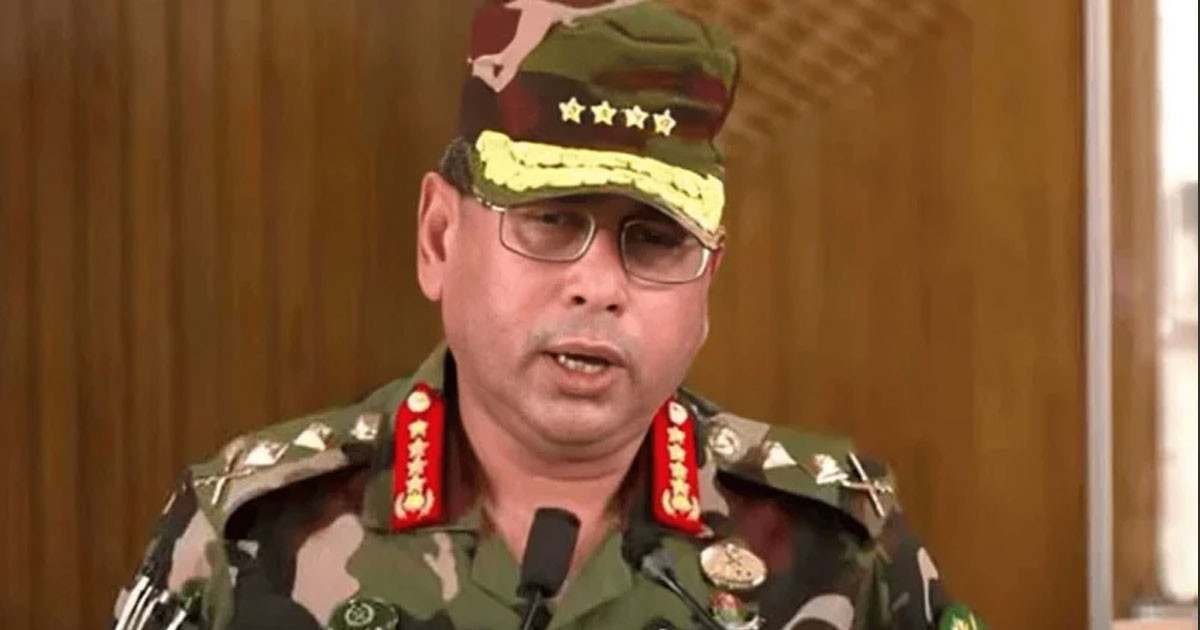 মুক্তিযোদ্ধাদের দেখানো পথেই এগিয়ে যাবে গণতান্ত্রিক দেশ : সেনাপ্রধান