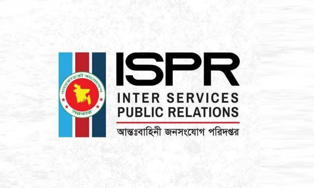 শান্তিপূর্ণ সমাধানের সকল চেষ্টা ব্যর্থ হলে বলপ্রয়োগে বাধ্য হয় আইনশৃঙ্খলা বাহিনী