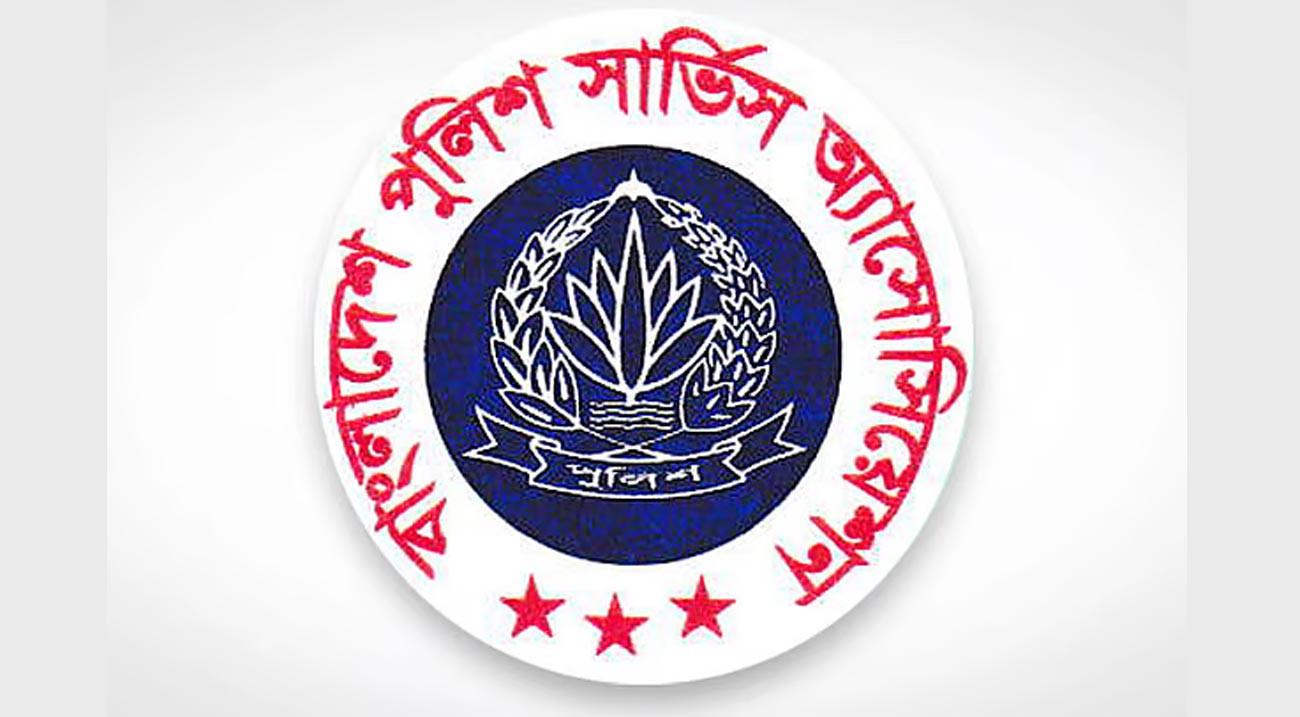 আগৈলঝাড়া থানায় হামলার ঘটনায় পুলিশ সার্ভিস অ্যাসোসিয়েশনের নিন্দা