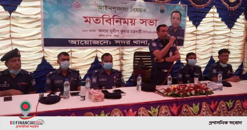 বগুড়ায় পুলিশি হয়রানির কোন সুযোগ নেই : এসপি সুদীপ