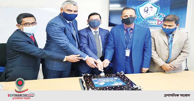 নয় বছরে পদার্পণ করল চার্টার্ড লাইফ ইন্স্যুরেন্স