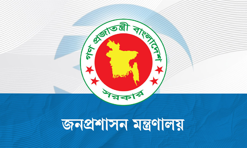 চার মন্ত্রণালয়-বিভাগে নতুন সচিব