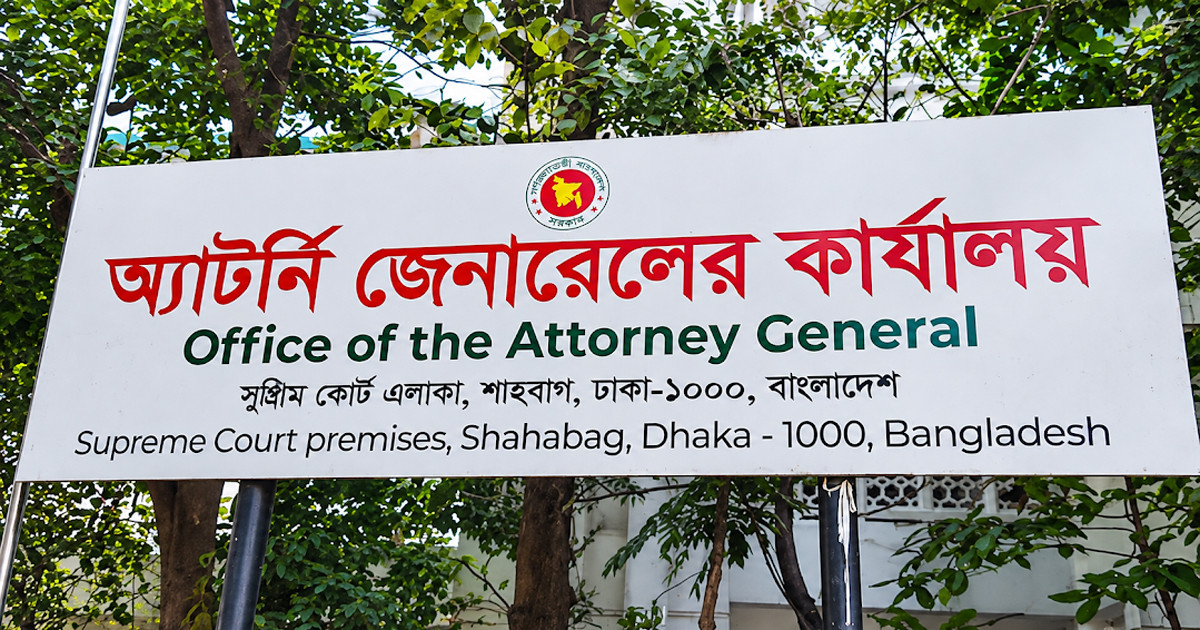 আলোচিত মামলার দ্রুত শুনানির উদ্যোগ নিল সরকার