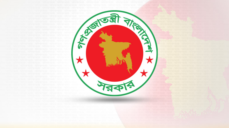 অতিরিক্ত সচিব পদে ১১৮ কর্মকর্তার পদোন্নতি