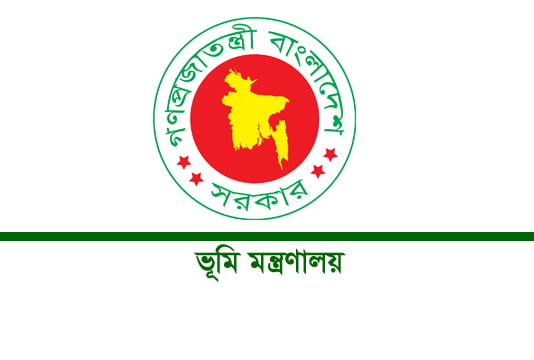 ভূমি অপরাধ আইন বিষয়ক ভুয়া খবরের বিষয়ে সতর্কতামূলক গণবিজ্ঞপ্তি প্রকাশ ভূমি মন্ত্রণালয়ের