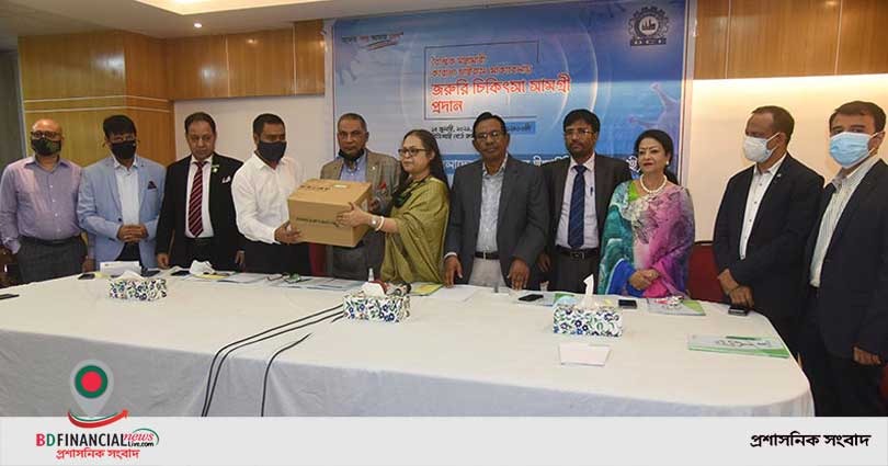 করোনা মোকাবিলায় বিসিআইয়ের উদ্যোগে জরুরি চিকিৎসা সরঞ্জাম বিতরণ