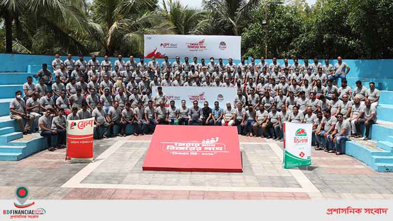 ইউনিক সিমেন্ট ইন্ডাস্ট্রিজের ডিলারস মিট-২০২১ অনুষ্ঠিত