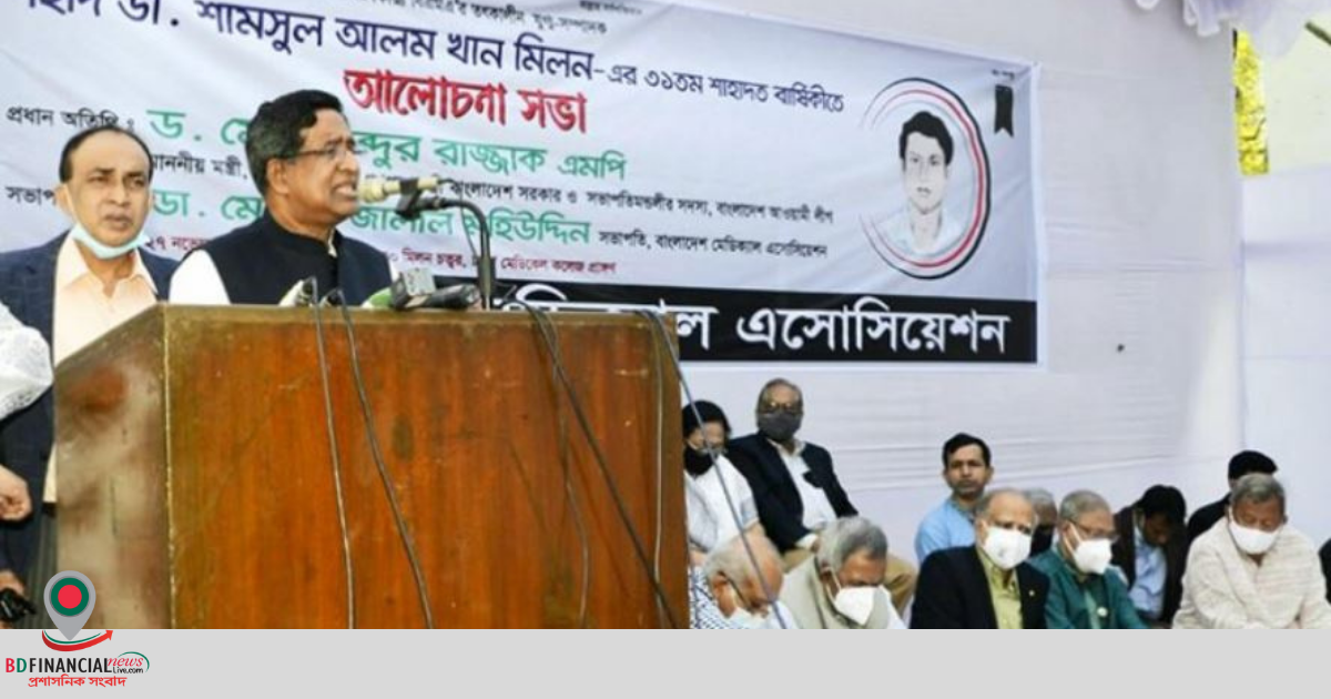 বিএনপির পায়ের নিচে মাটি নেই: কৃষিমন্ত্রী