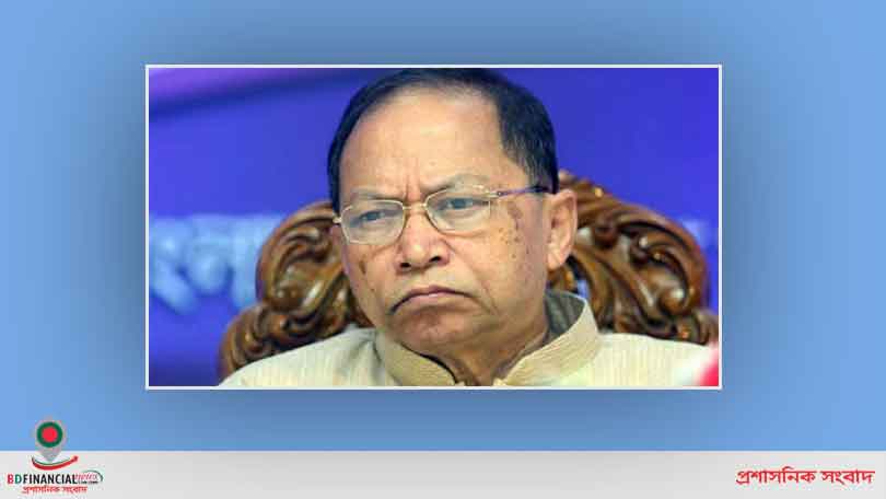 আজ এসকে সিনহাসহ ১১ জনের বিরুদ্ধে অর্থ আত্মসাৎ মামলার রায়