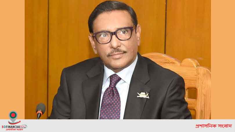 ‘সরকার পতনের দিবা স্বপ্ন বিএনপির রঙিন খোয়াবে পরিণত হবে’