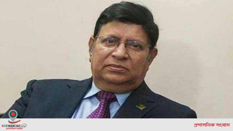 বাংলাদেশে বিনিয়োগের জন্য ব্রিটিশ মূলধারার ব্যবসায়ীদের আহবান পররাষ্ট্রমন্ত্রীর
