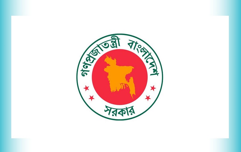বিসিএস পরীক্ষায় বয়স সর্বোচ্চ ৩২ করে বিধি সংশোধন