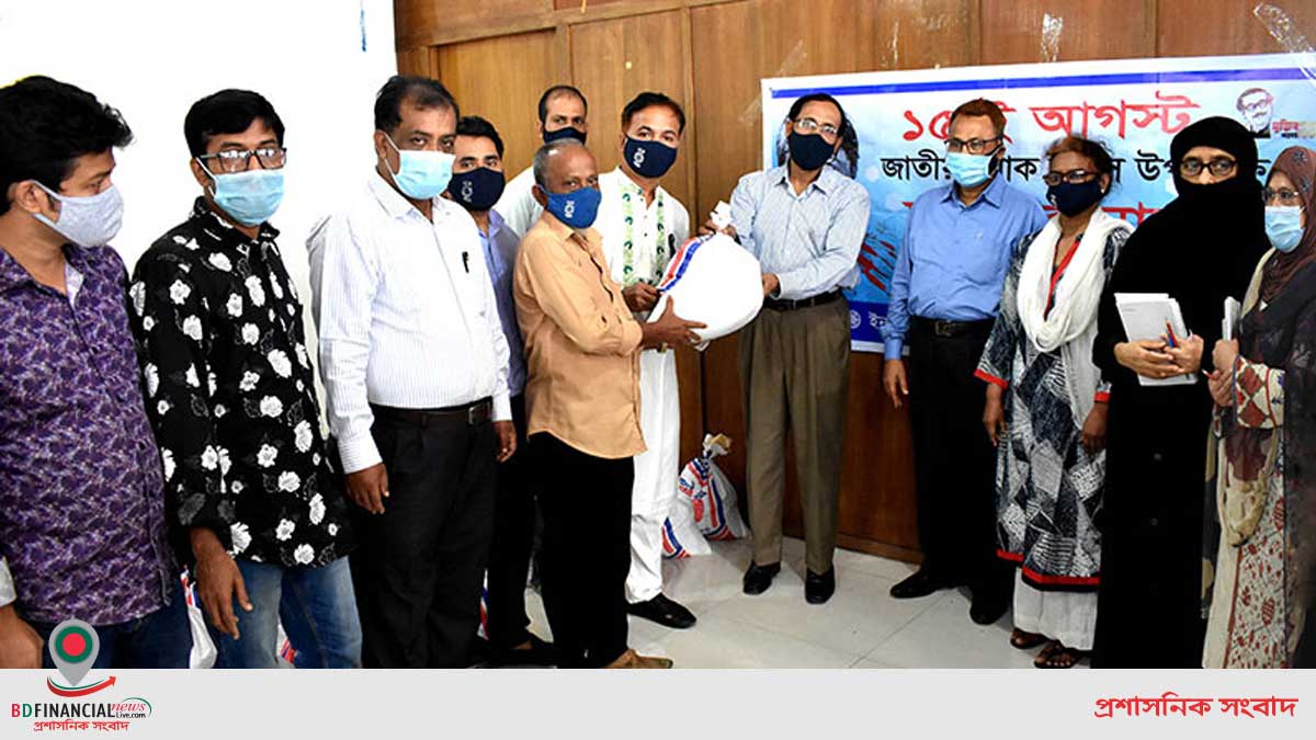 শোক দিবসে খাদ্য বিতরণ করল আইসিবি