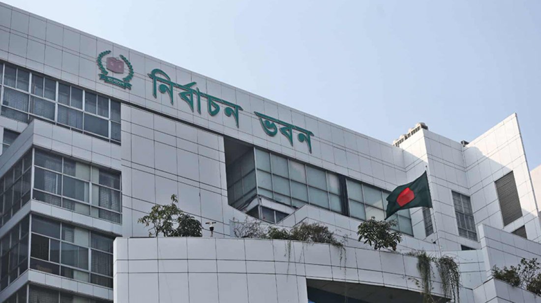 নতুন ভোটার হওয়ার সময় বাড়লো