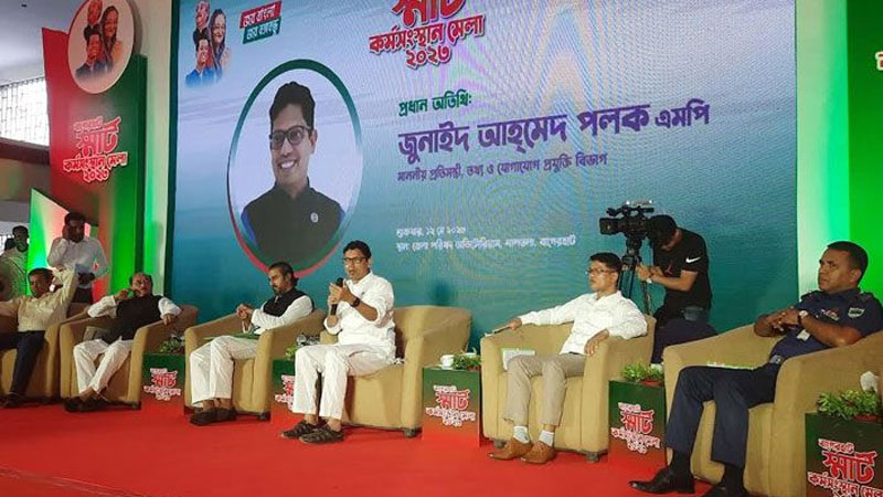 দেশে শিগগিরই পেপ্যাল চালু করা হবে: পলক