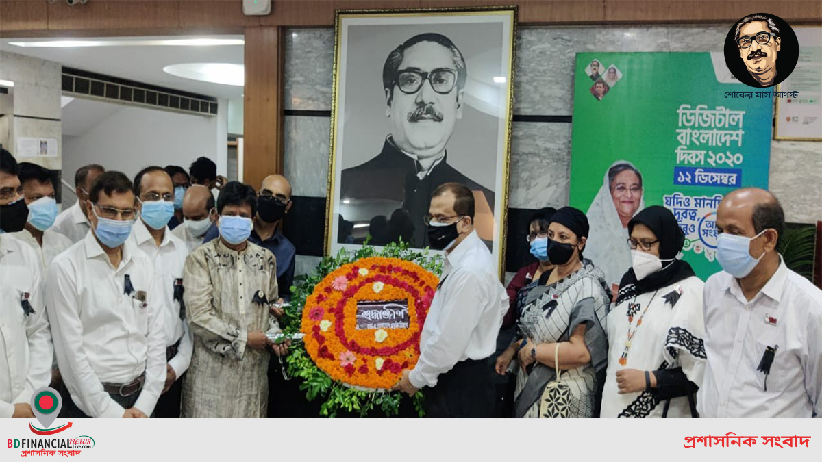 আইসিটি বিভাগের উদ্যোগে বঙ্গবন্ধুর প্রতিকৃতিতে পুষ্পস্তবক অর্পণ