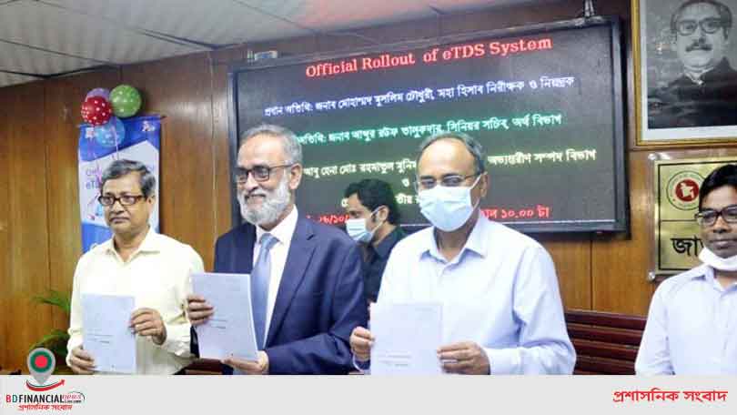 পুলিশের মিডিয়া অ্যান্ড পাবলিক রিলেশন্স বিভাগের এআইজি হলেন কামরুজ্জামান