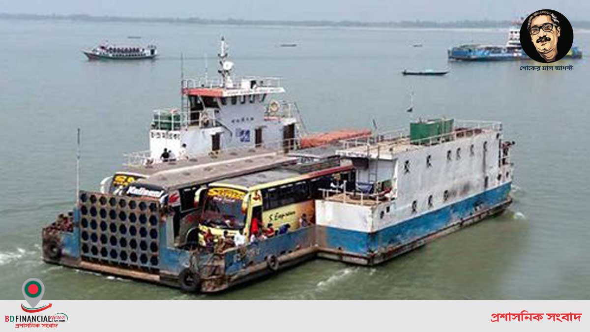 ফেরি স্বল্পতায় বিকল্প রুট ব্যবহারের পরামর্শ বিআইডব্লিউটিসির