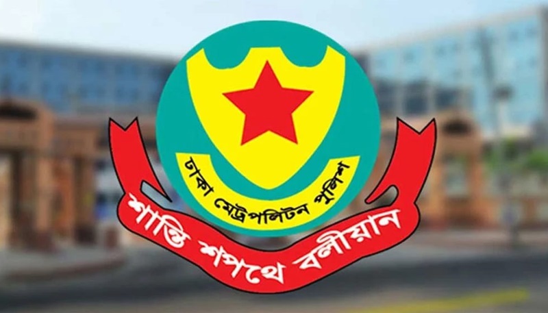ডিএমপির ২ থানায় নতুন ওসি