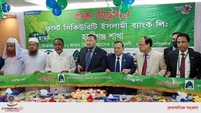 এখন থেকে ই-কমার্সে ব্যবসা করতে গেলে ইউনিক আইডেন্টিটিফিকেশন নম্বর নিতে হবে